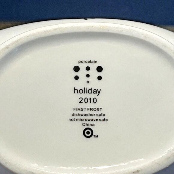 Target FIRST FROST 12oz Footed Gravy Boat Silver Snowflake Holiday 2010 Mint - Picture 7 of 8